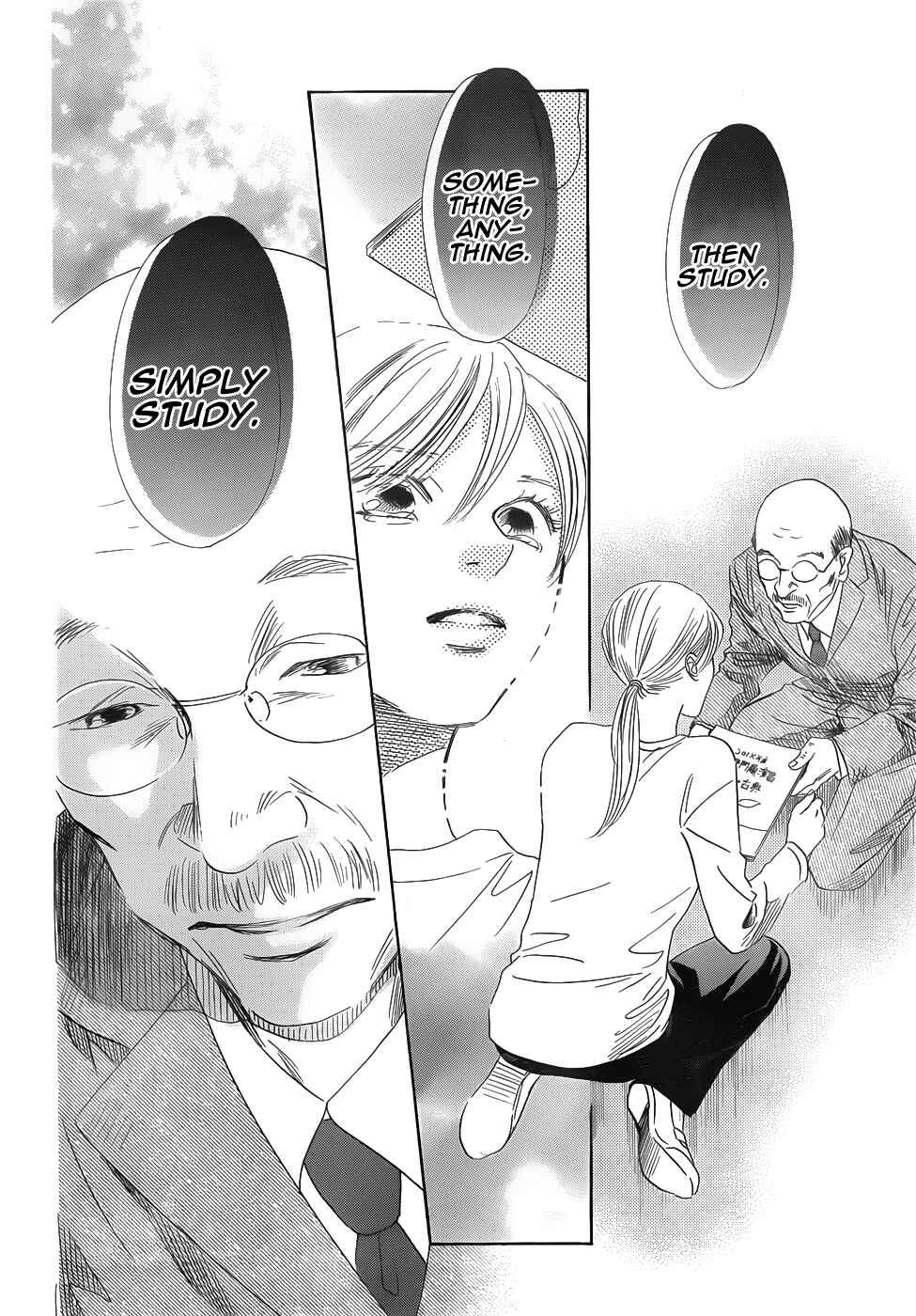 Page 26 Chapter 139 Chihayafuru
