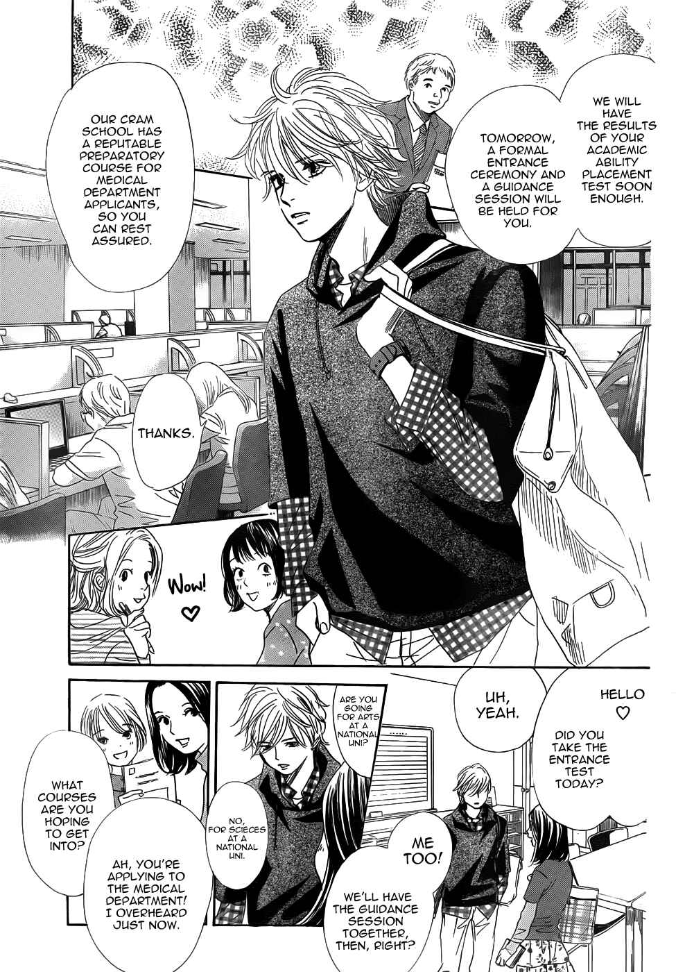 Page 29 Chapter 139 Chihayafuru