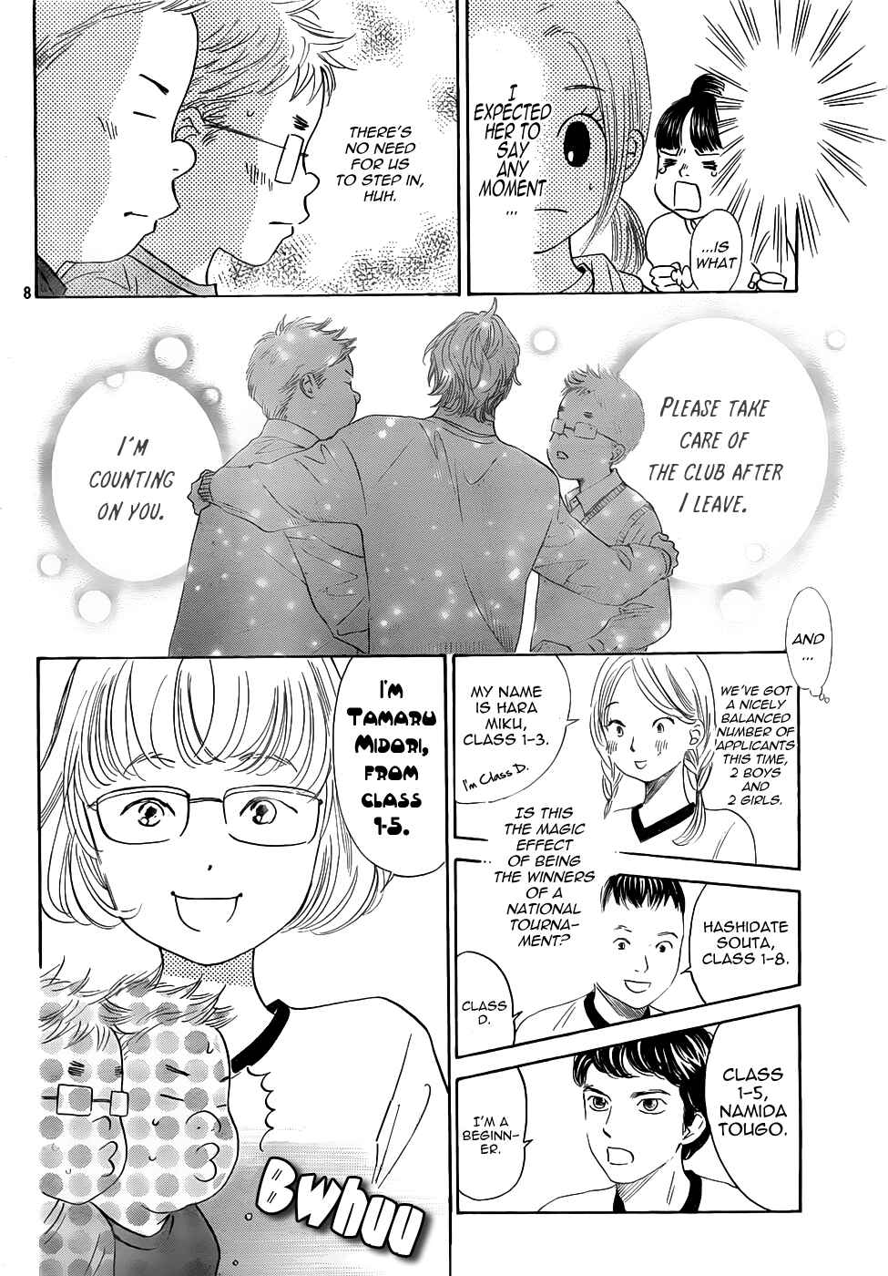 Page 8 Chapter 139 Chihayafuru