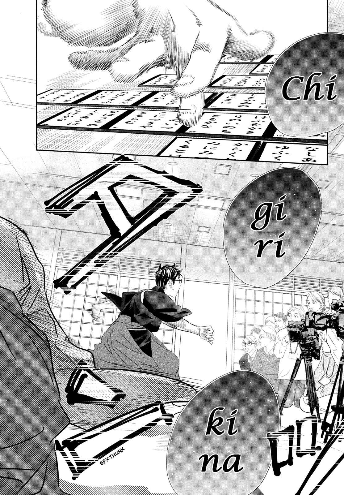 Page 22 Chapter 241 Chihayafuru