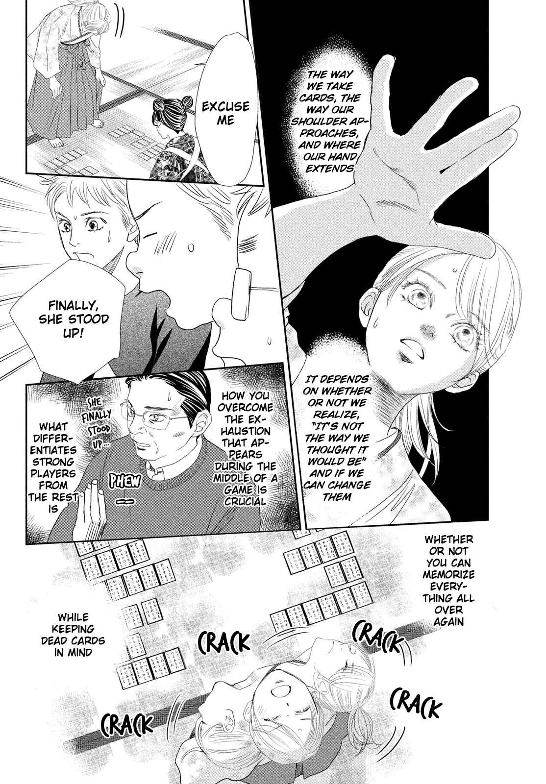 Page 25 Chapter 241 Chihayafuru