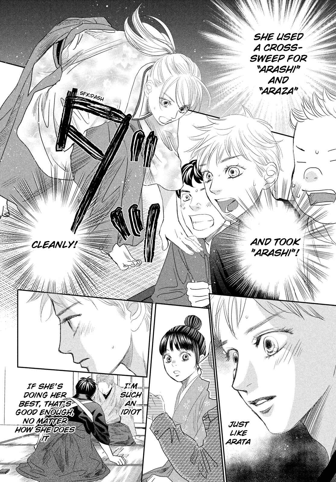Page 28 Chapter 241 Chihayafuru