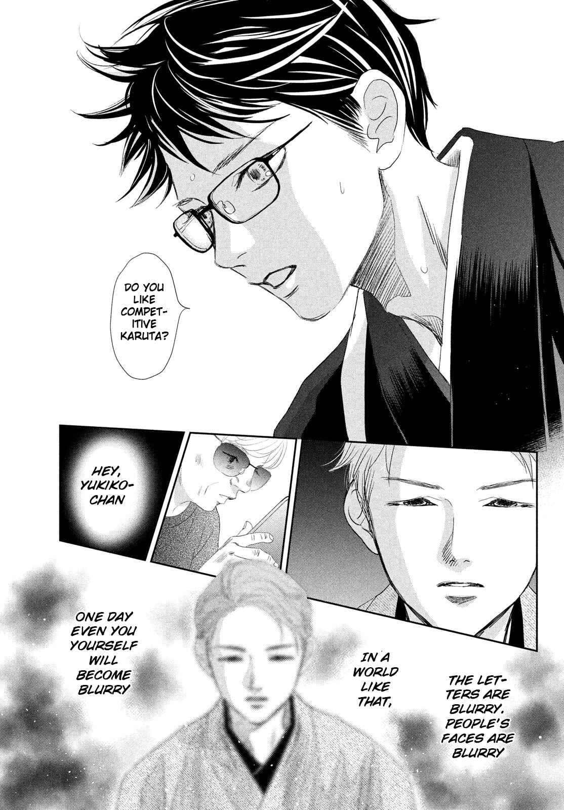 Page 35 Chapter 241 Chihayafuru