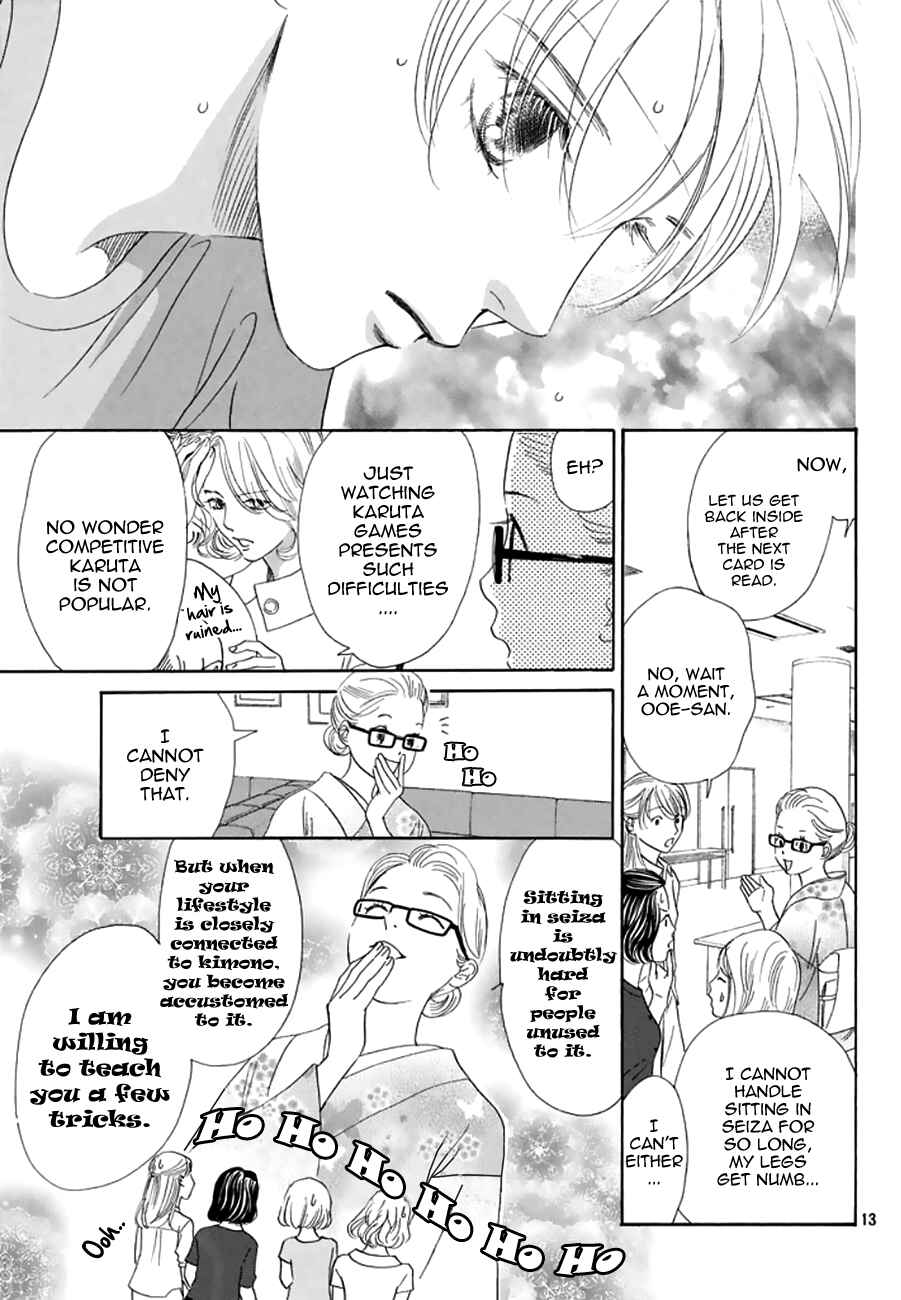Page 13 Chapter 162 Chihayafuru