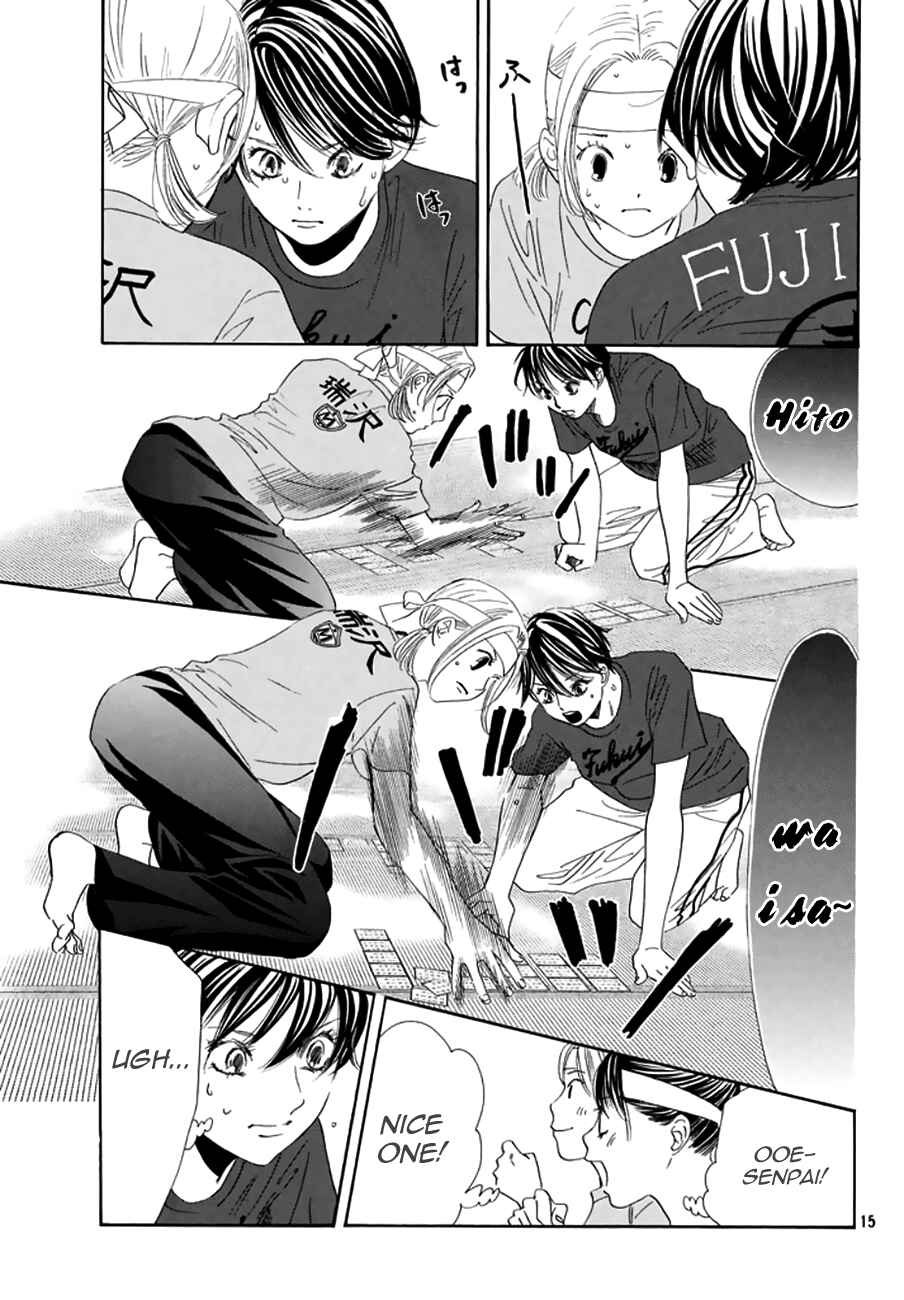 Page 15 Chapter 162 Chihayafuru
