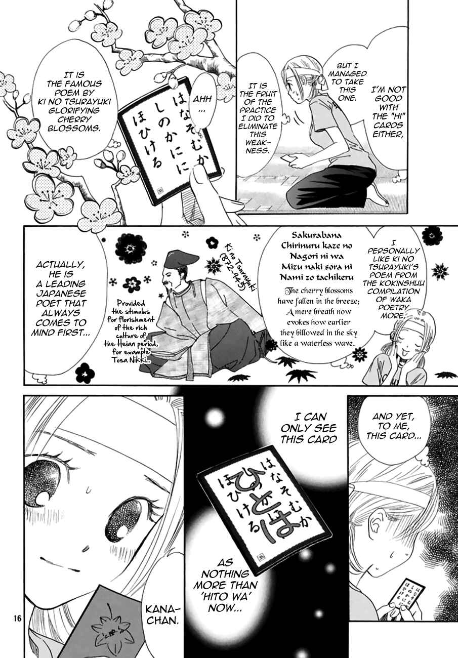Page 16 Chapter 162 Chihayafuru