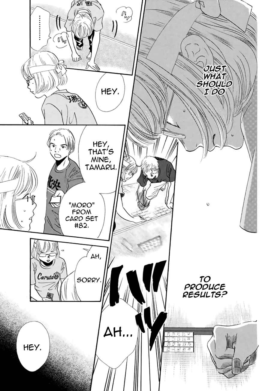 Page 21 Chapter 162 Chihayafuru
