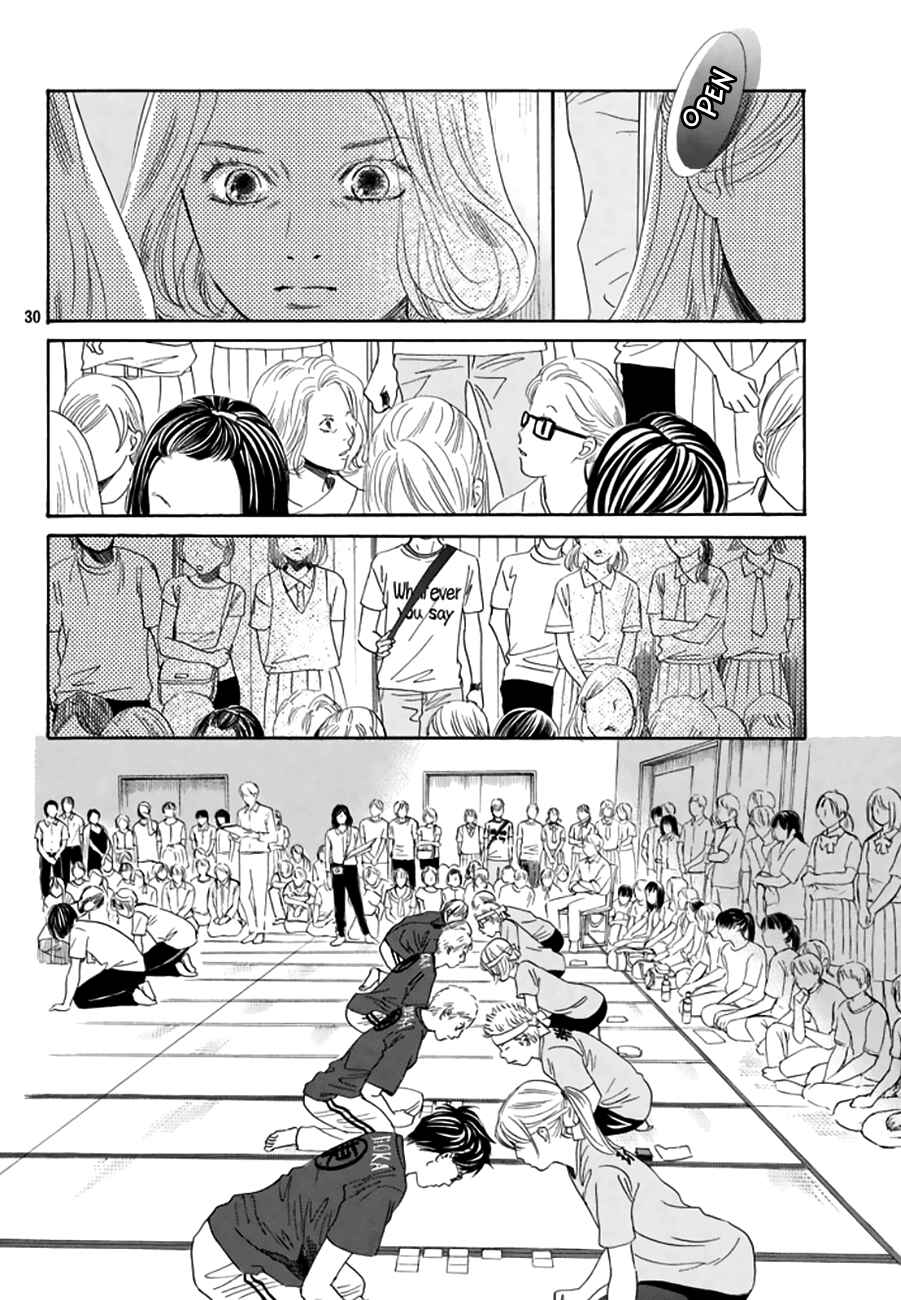 Page 30 Chapter 162 Chihayafuru