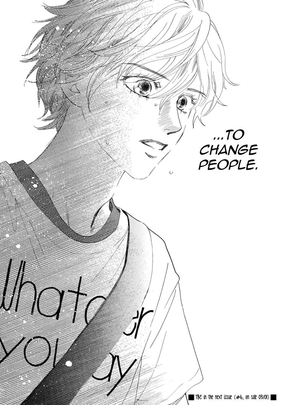 Page 32 Chapter 162 Chihayafuru