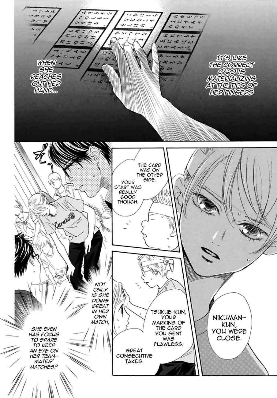 Page 6 Chapter 162 Chihayafuru