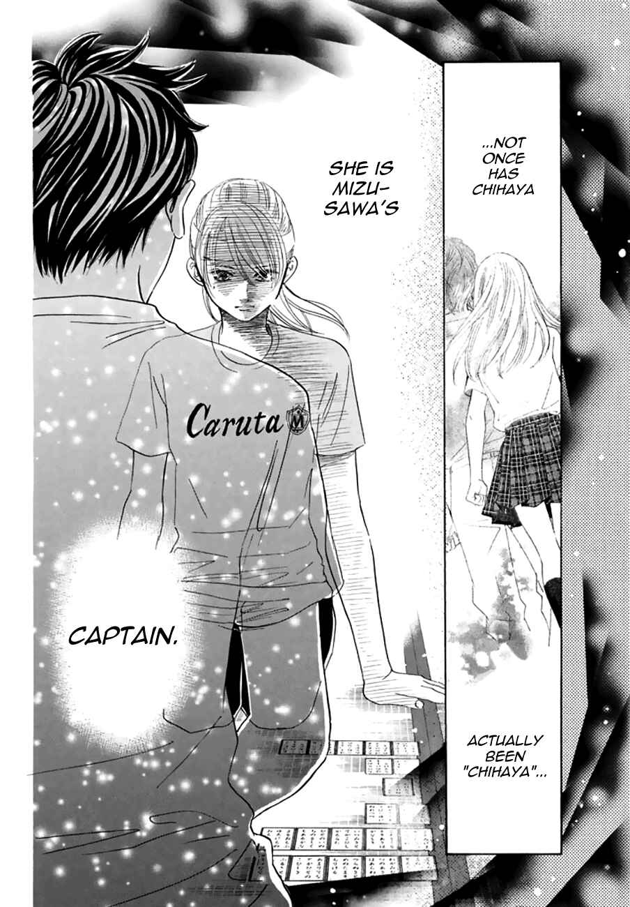 Page 8 Chapter 162 Chihayafuru