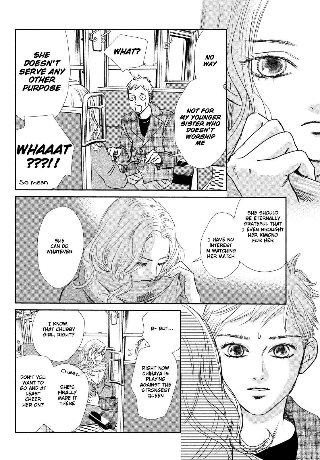 Page 11 Chapter 229 Chihayafuru