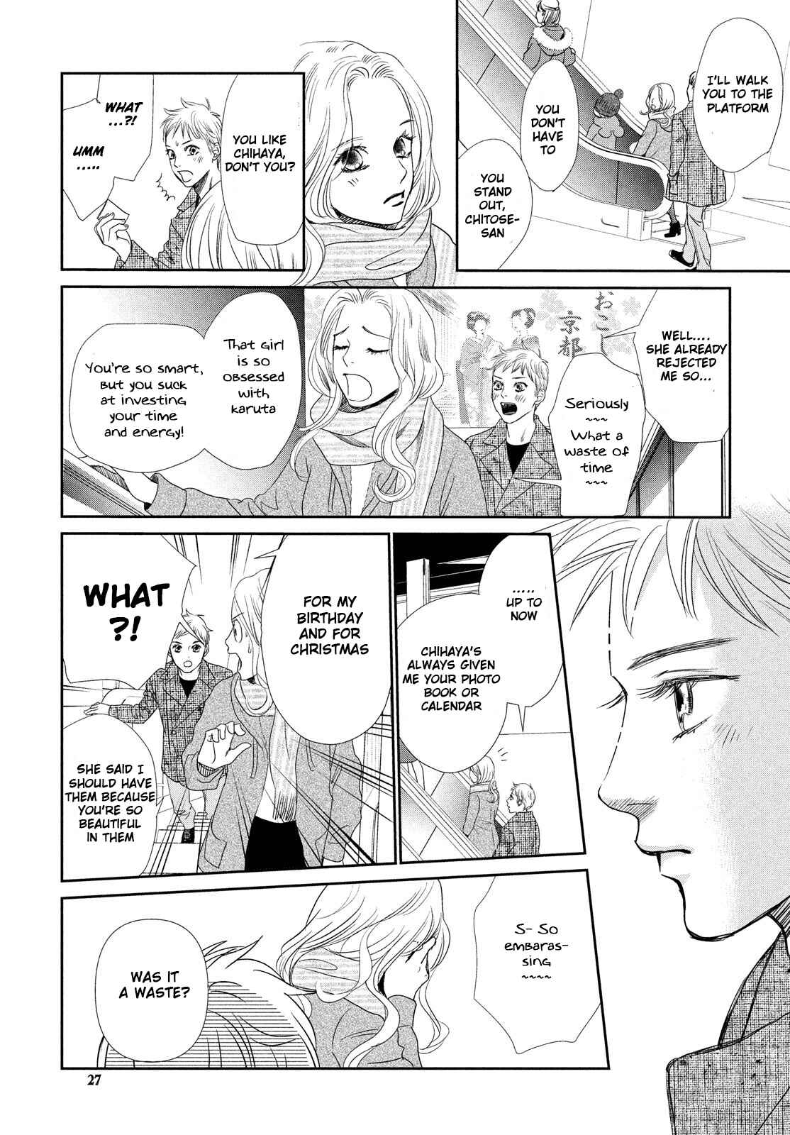 Page 24 Chapter 229 Chihayafuru