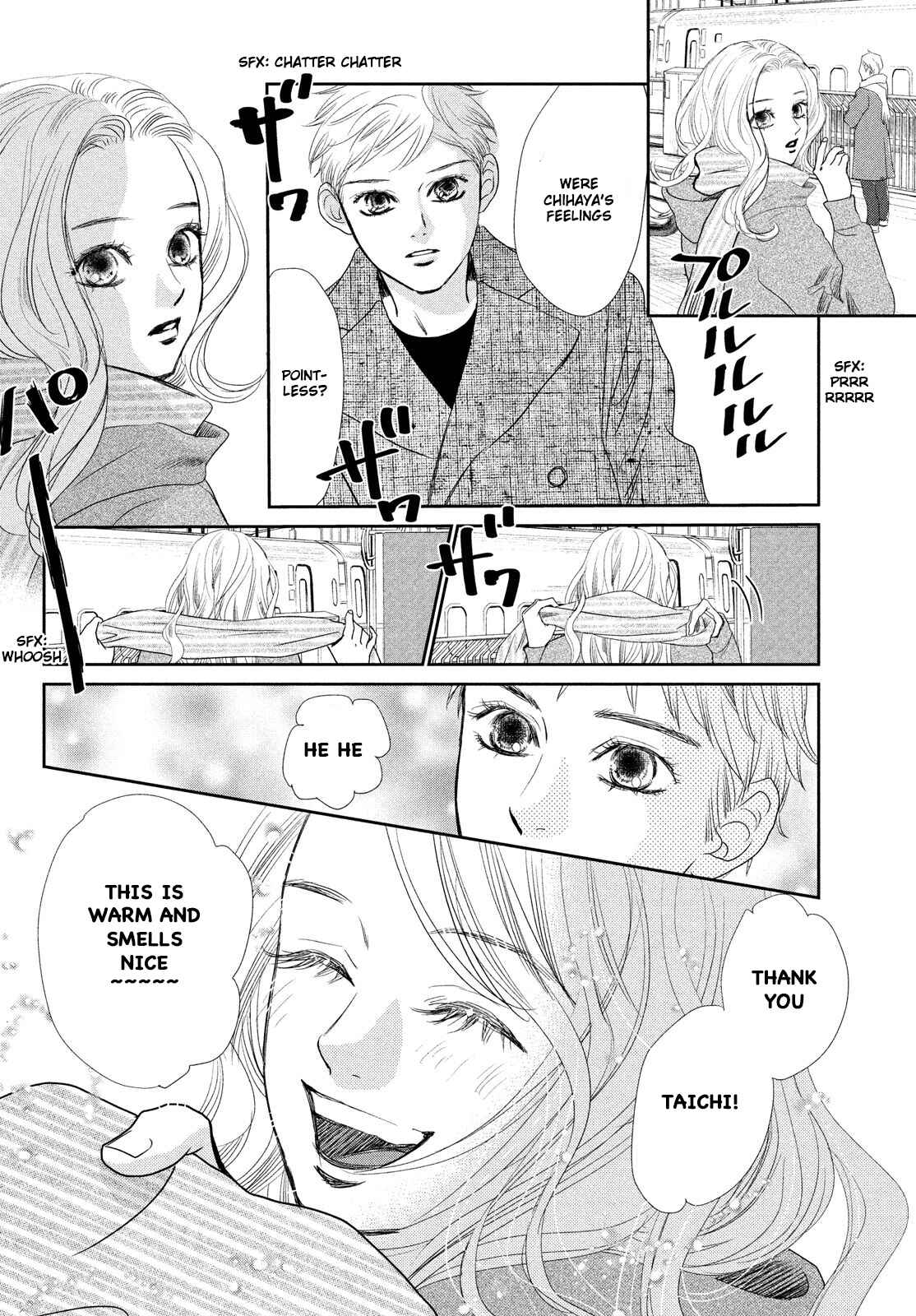 Page 25 Chapter 229 Chihayafuru