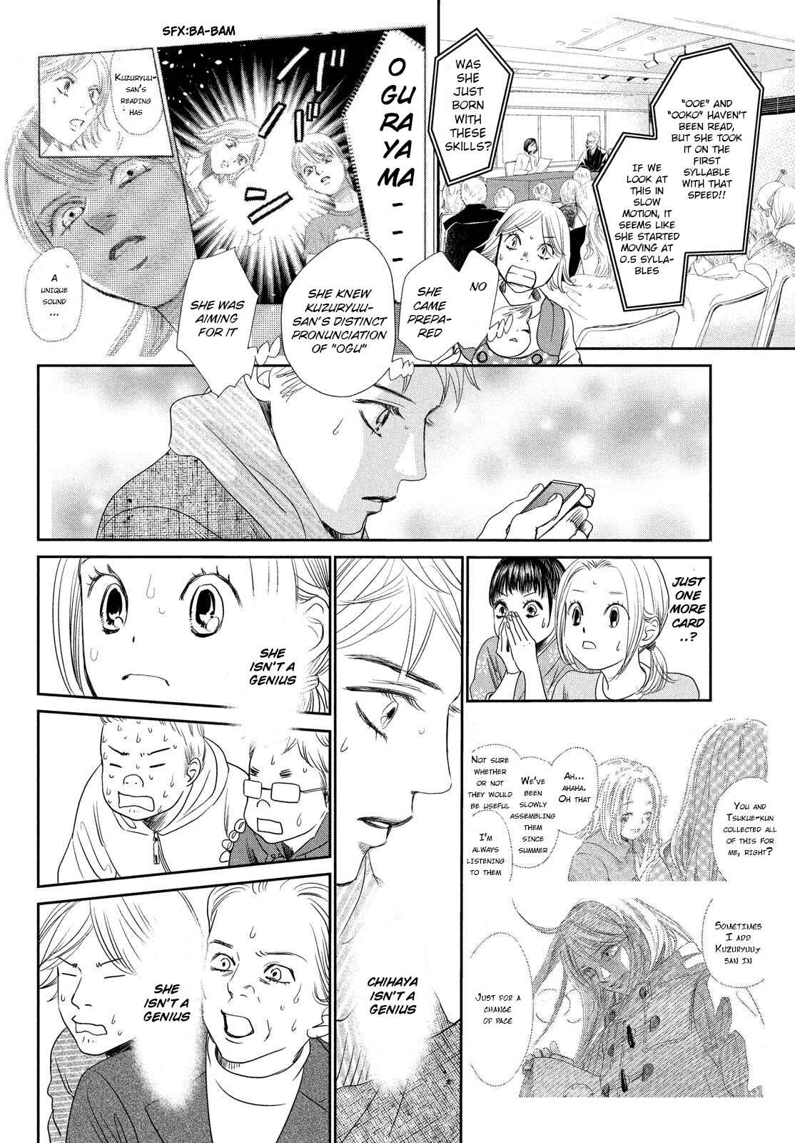 Page 33 Chapter 229 Chihayafuru