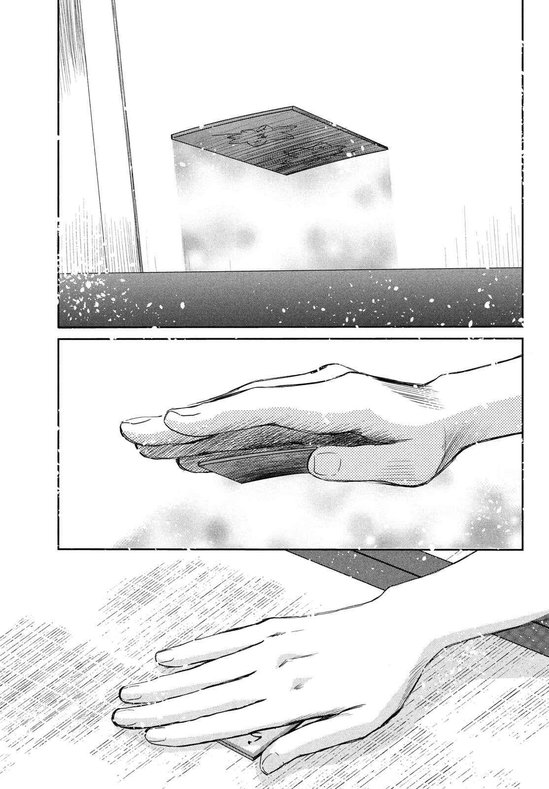 Page 38 Chapter 229 Chihayafuru