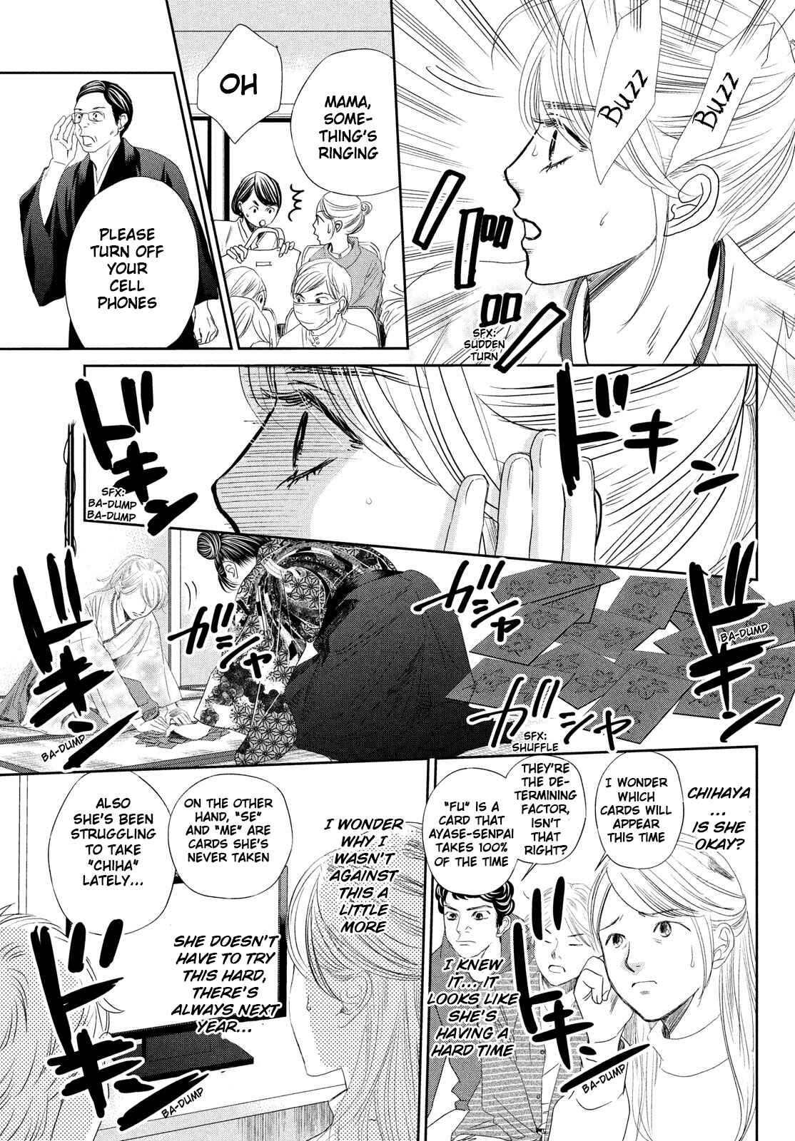 Page 22 Chapter 239 Chihayafuru