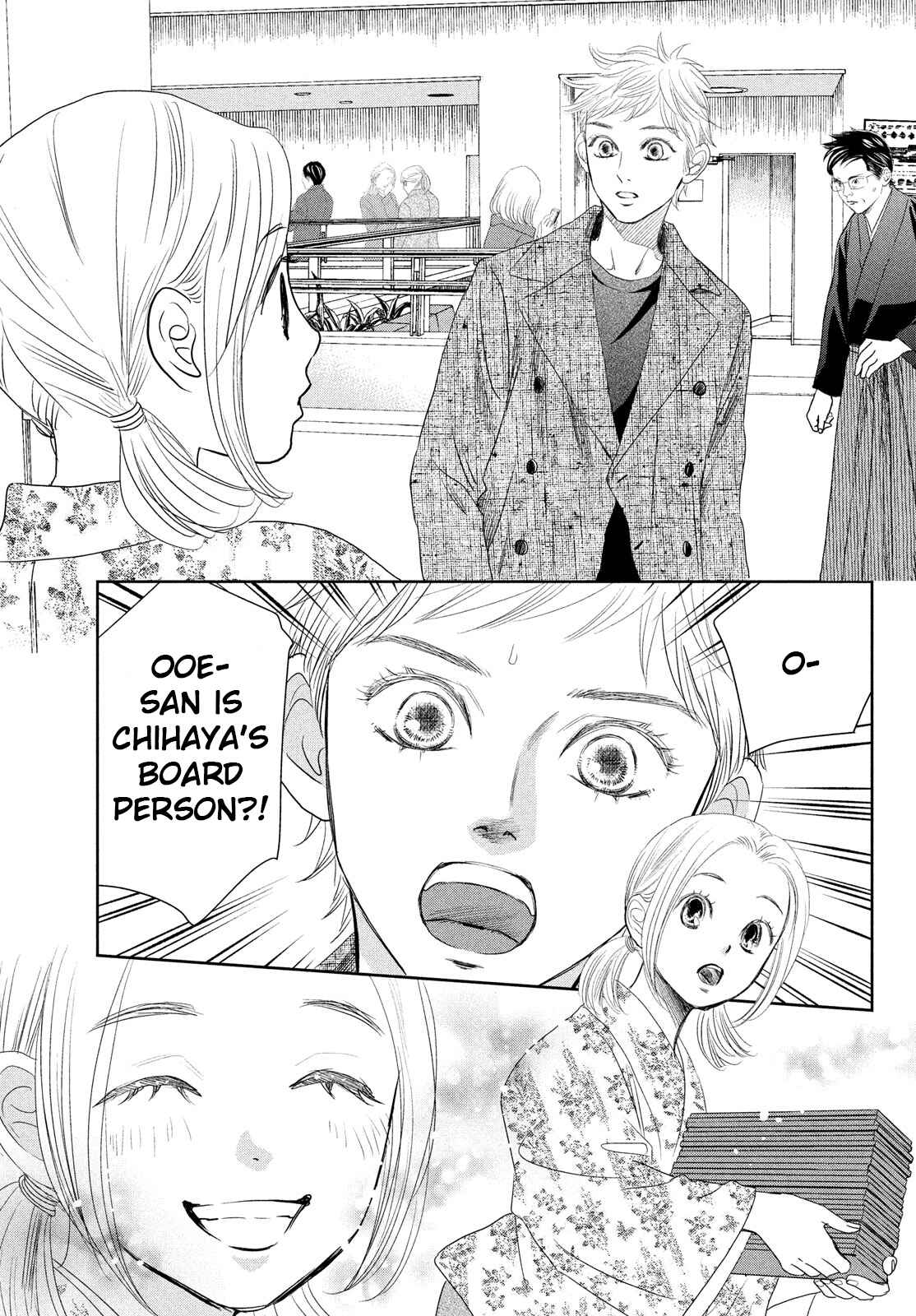 Page 33 Chapter 239 Chihayafuru