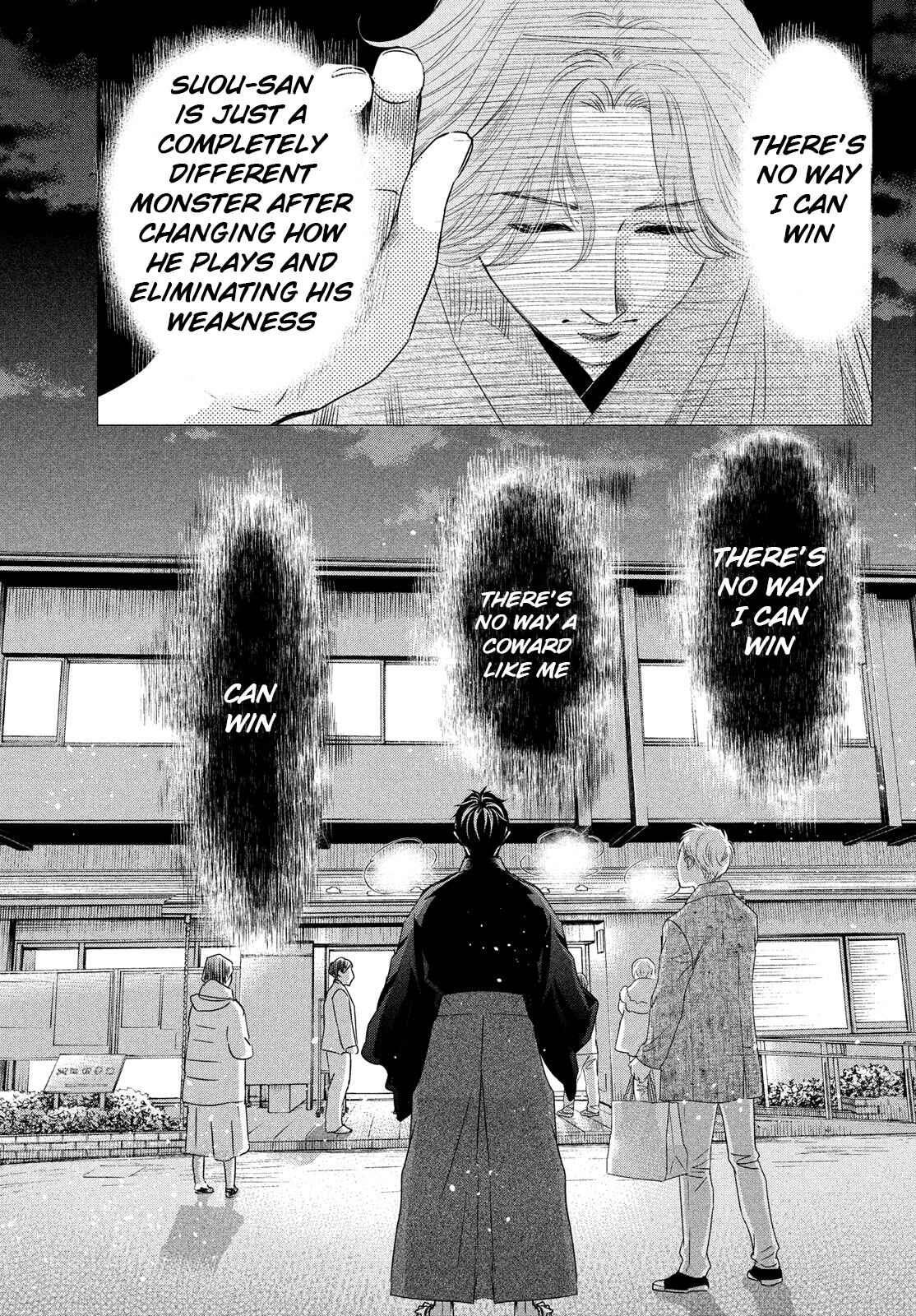 Page 4 Chapter 239 Chihayafuru