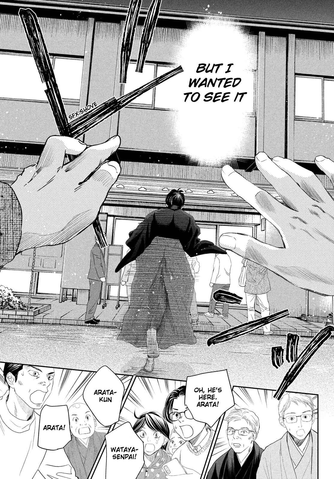 Page 8 Chapter 239 Chihayafuru