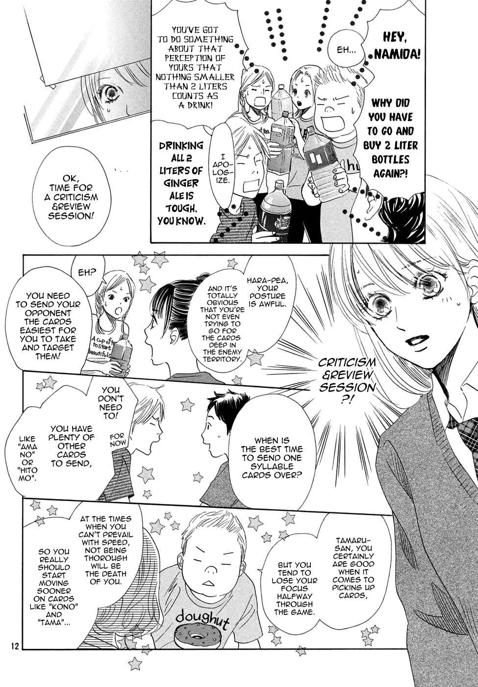 Page 13 Chapter 144 Chihayafuru