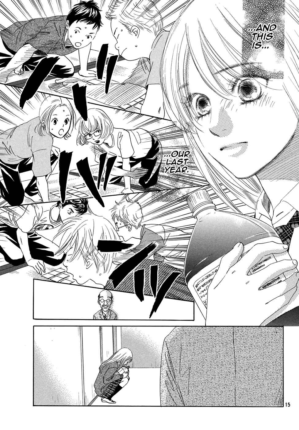 Page 16 Chapter 144 Chihayafuru
