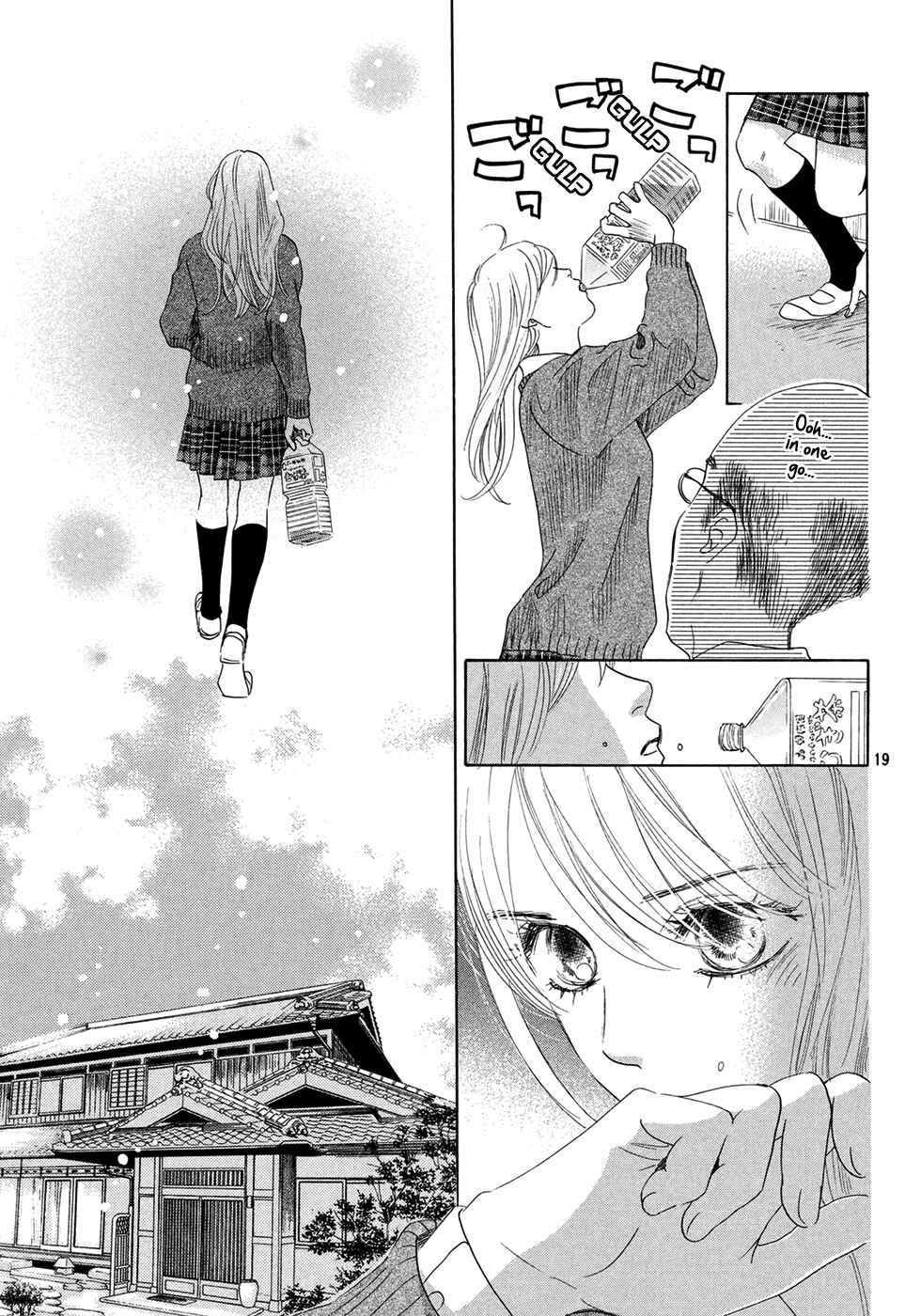 Page 20 Chapter 144 Chihayafuru