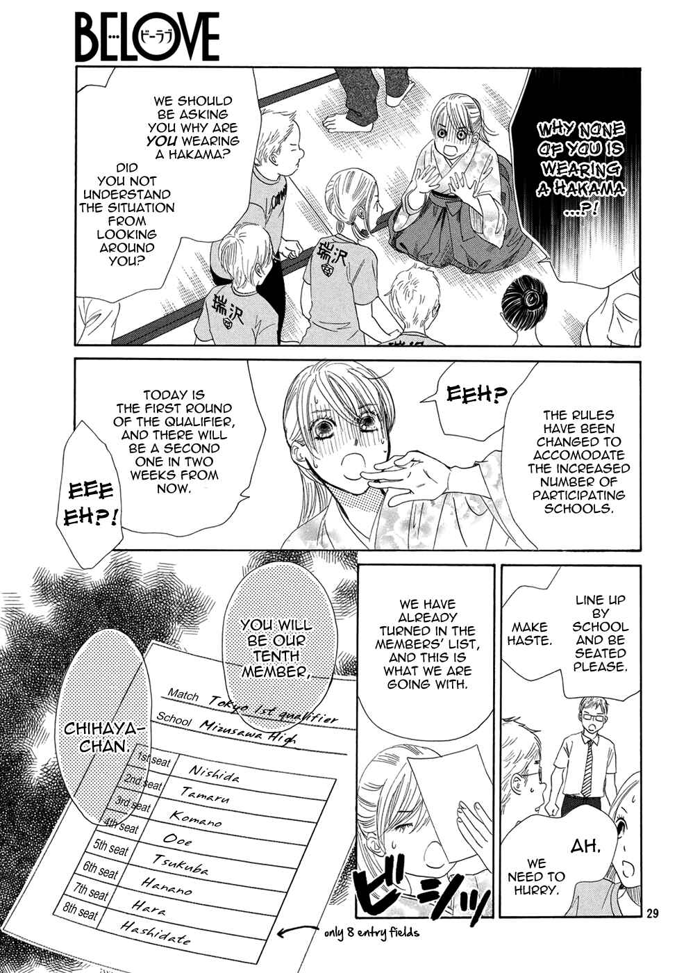 Page 29 Chapter 144 Chihayafuru