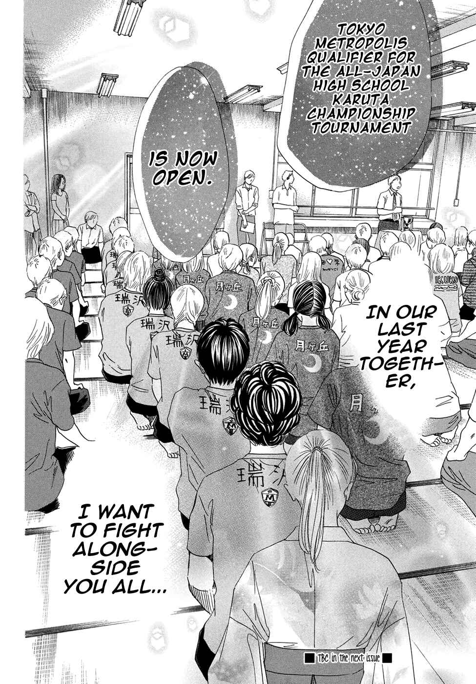 Page 32 Chapter 144 Chihayafuru