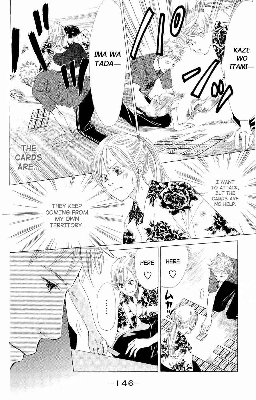 Page 24 Chapter 16 Chihayafuru