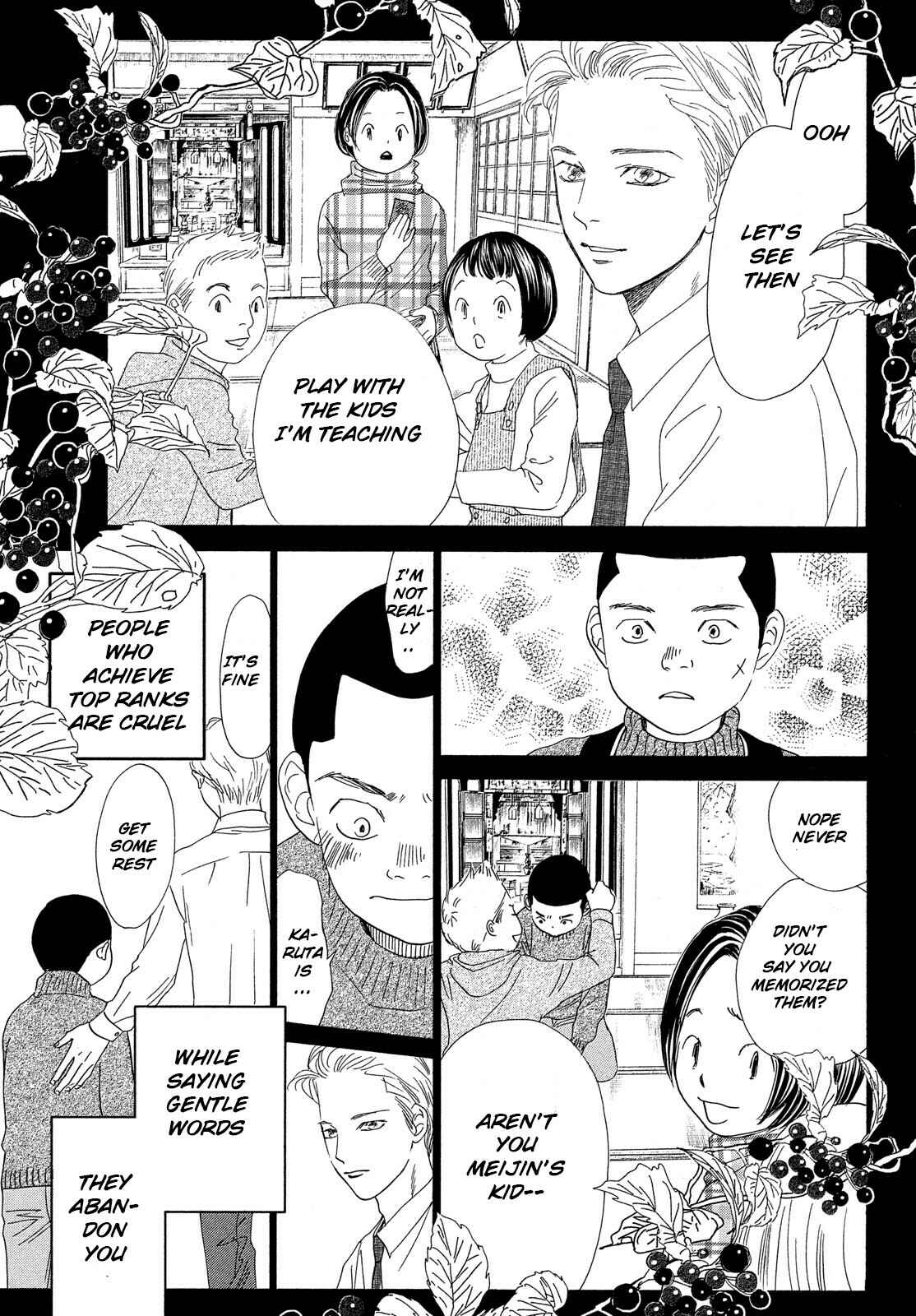 Page 20 Chapter 221 Chihayafuru