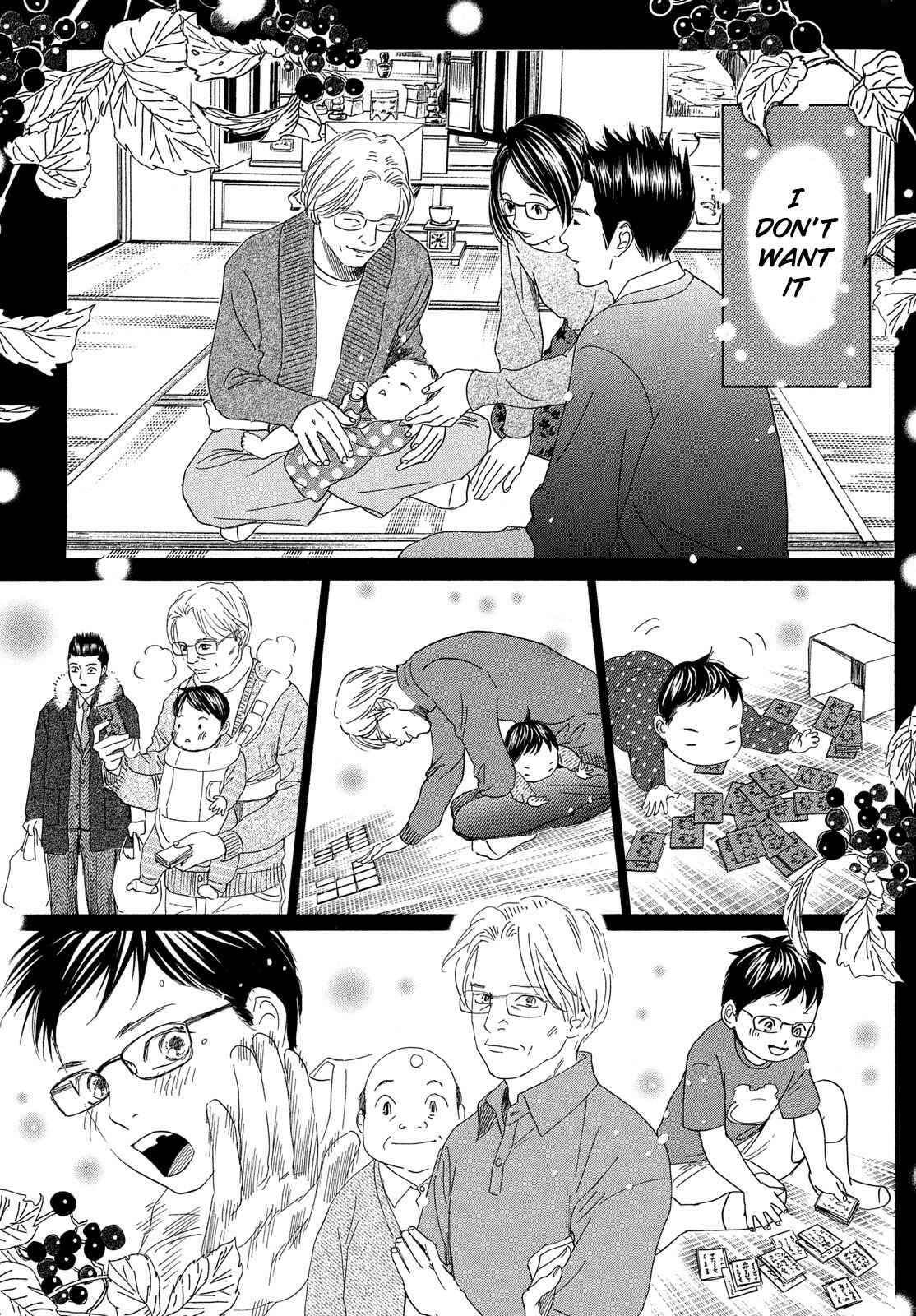 Page 22 Chapter 221 Chihayafuru