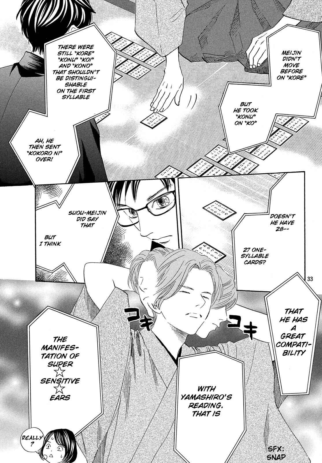 Page 34 Chapter 221 Chihayafuru