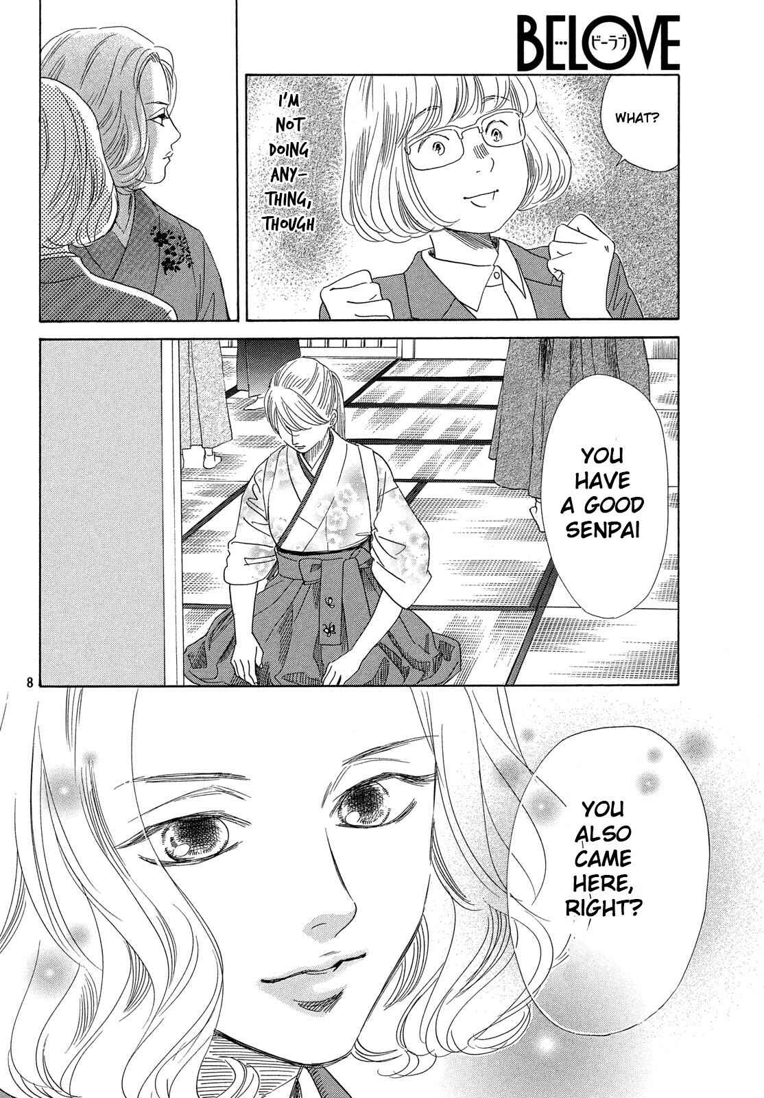 Page 9 Chapter 221 Chihayafuru