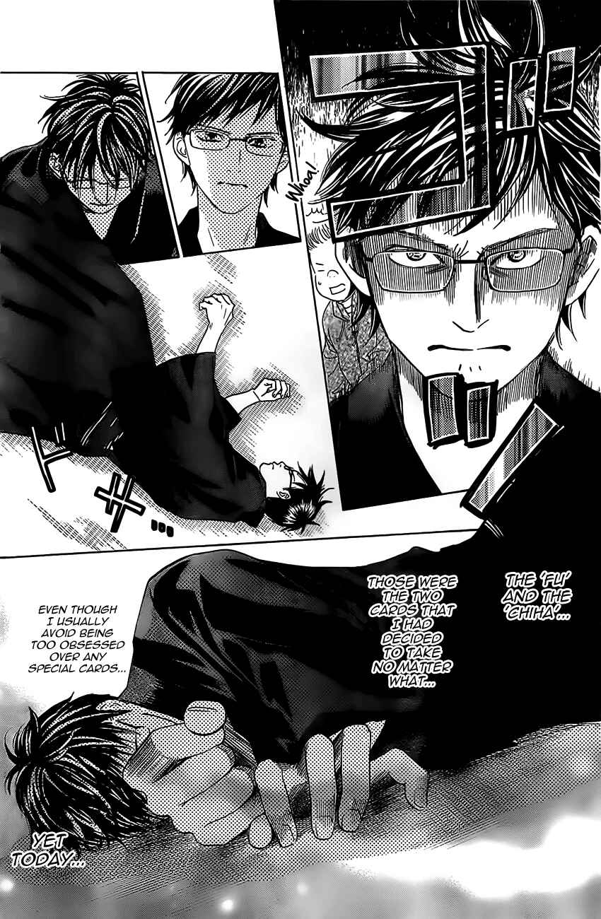Page 13 Chapter 119 Chihayafuru