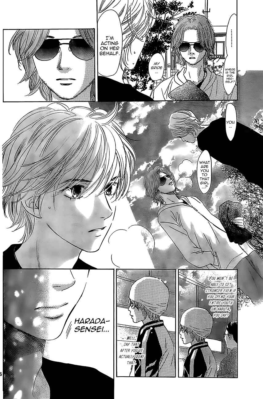 Page 27 Chapter 119 Chihayafuru