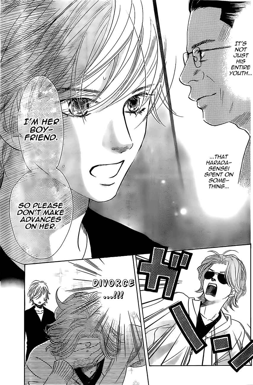 Page 28 Chapter 119 Chihayafuru
