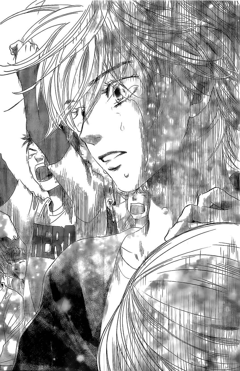 Page 8 Chapter 119 Chihayafuru