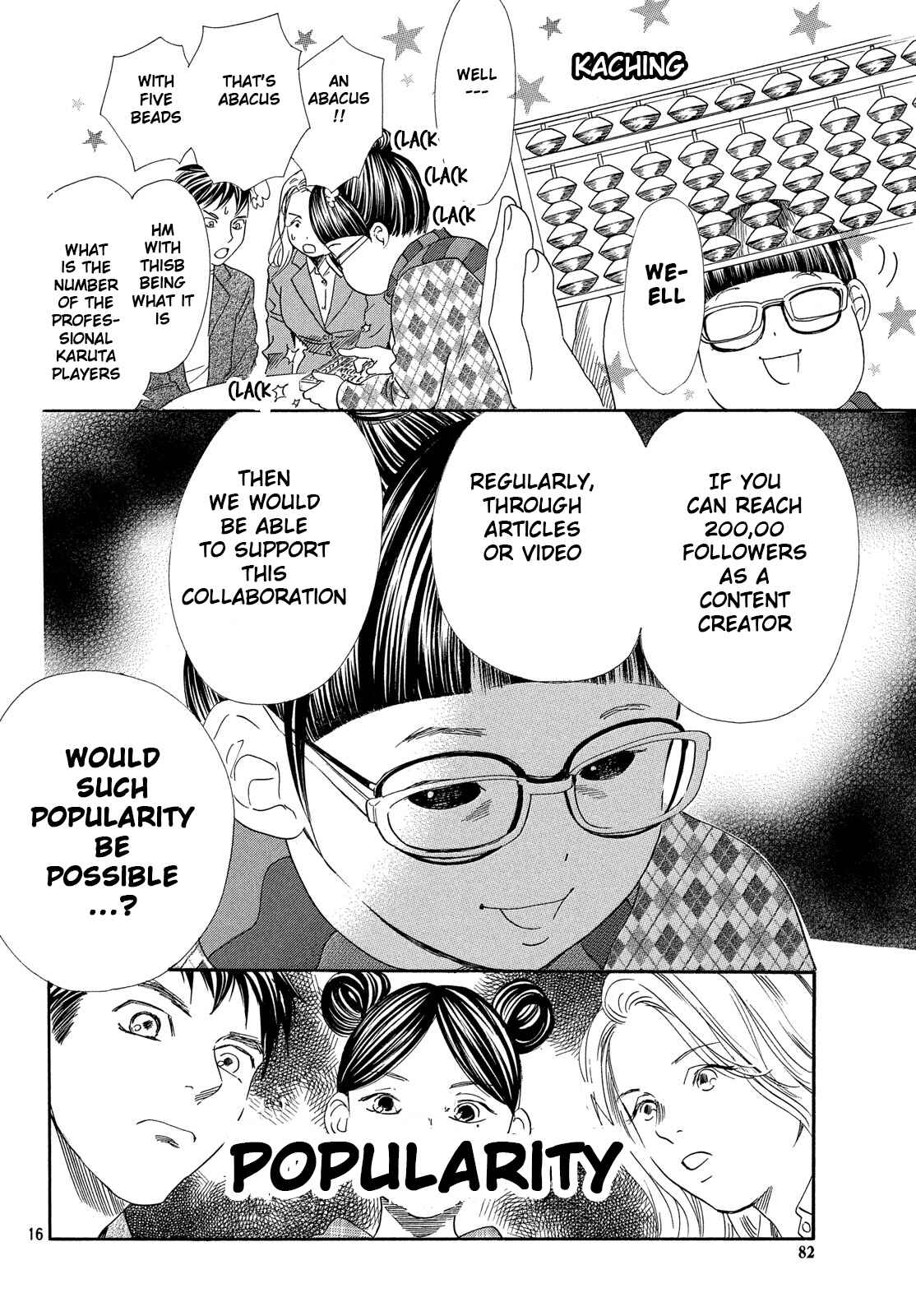 Page 17 Chapter 210 Chihayafuru