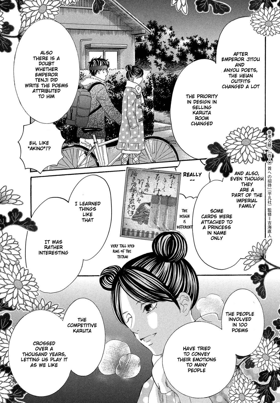 Page 22 Chapter 210 Chihayafuru
