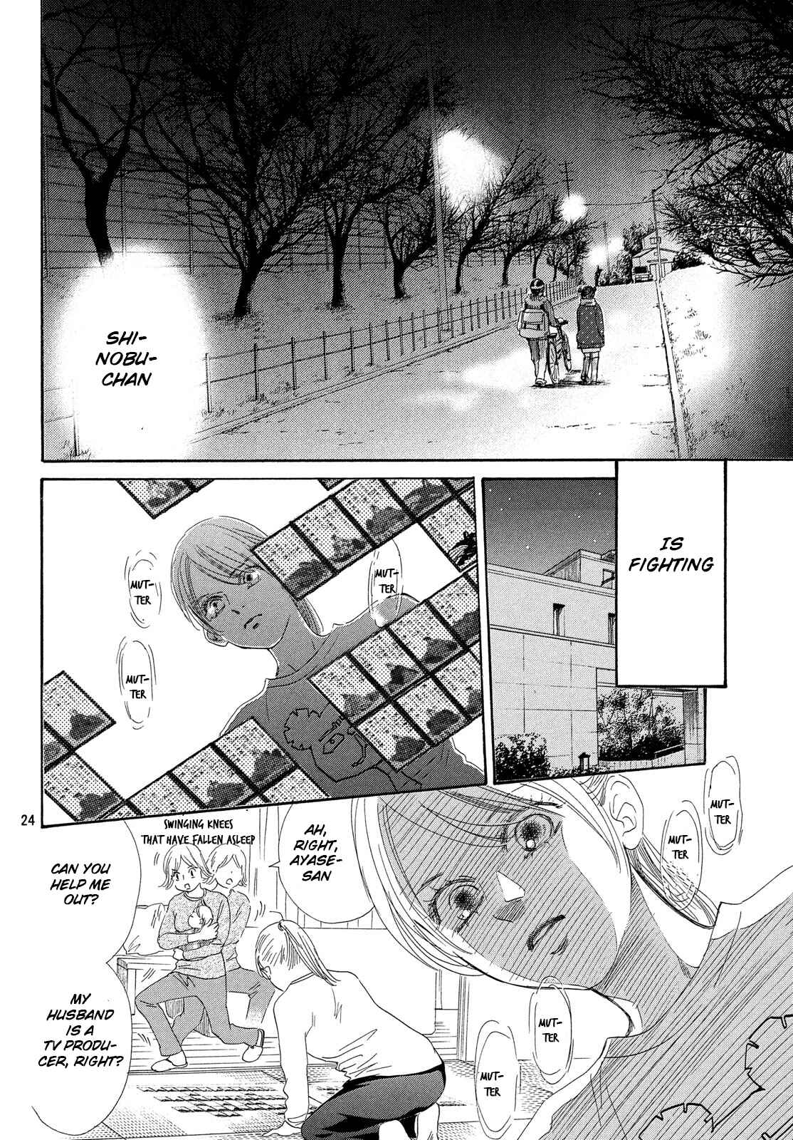 Page 25 Chapter 210 Chihayafuru