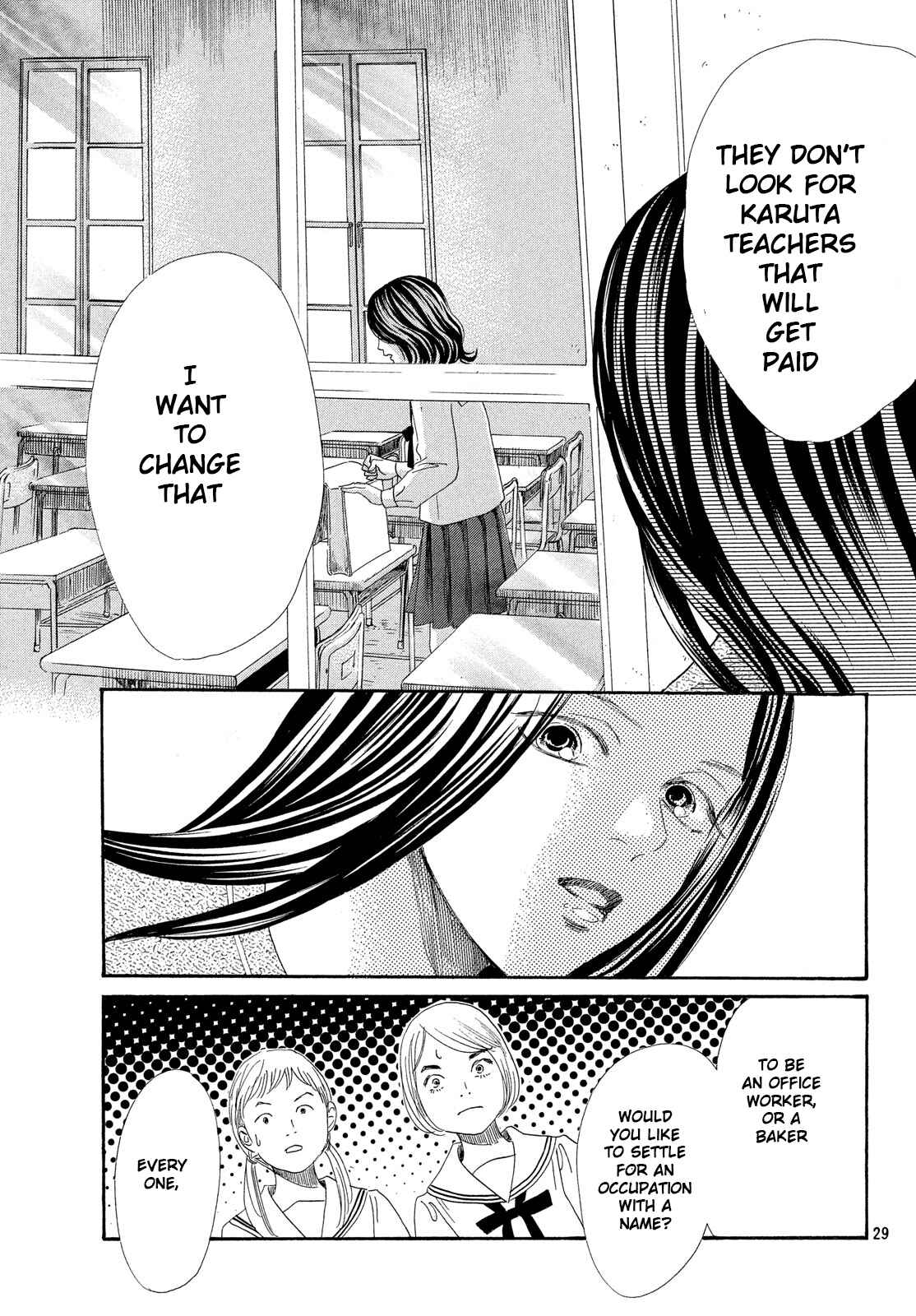 Page 30 Chapter 210 Chihayafuru