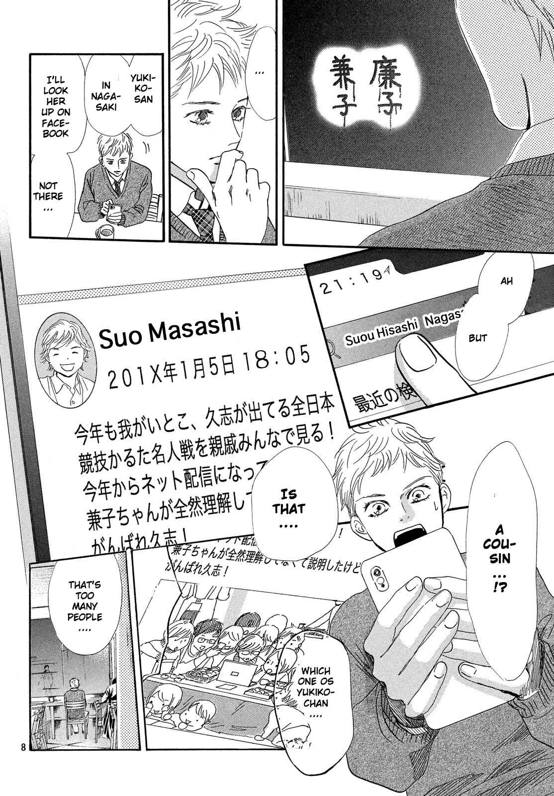 Page 9 Chapter 210 Chihayafuru