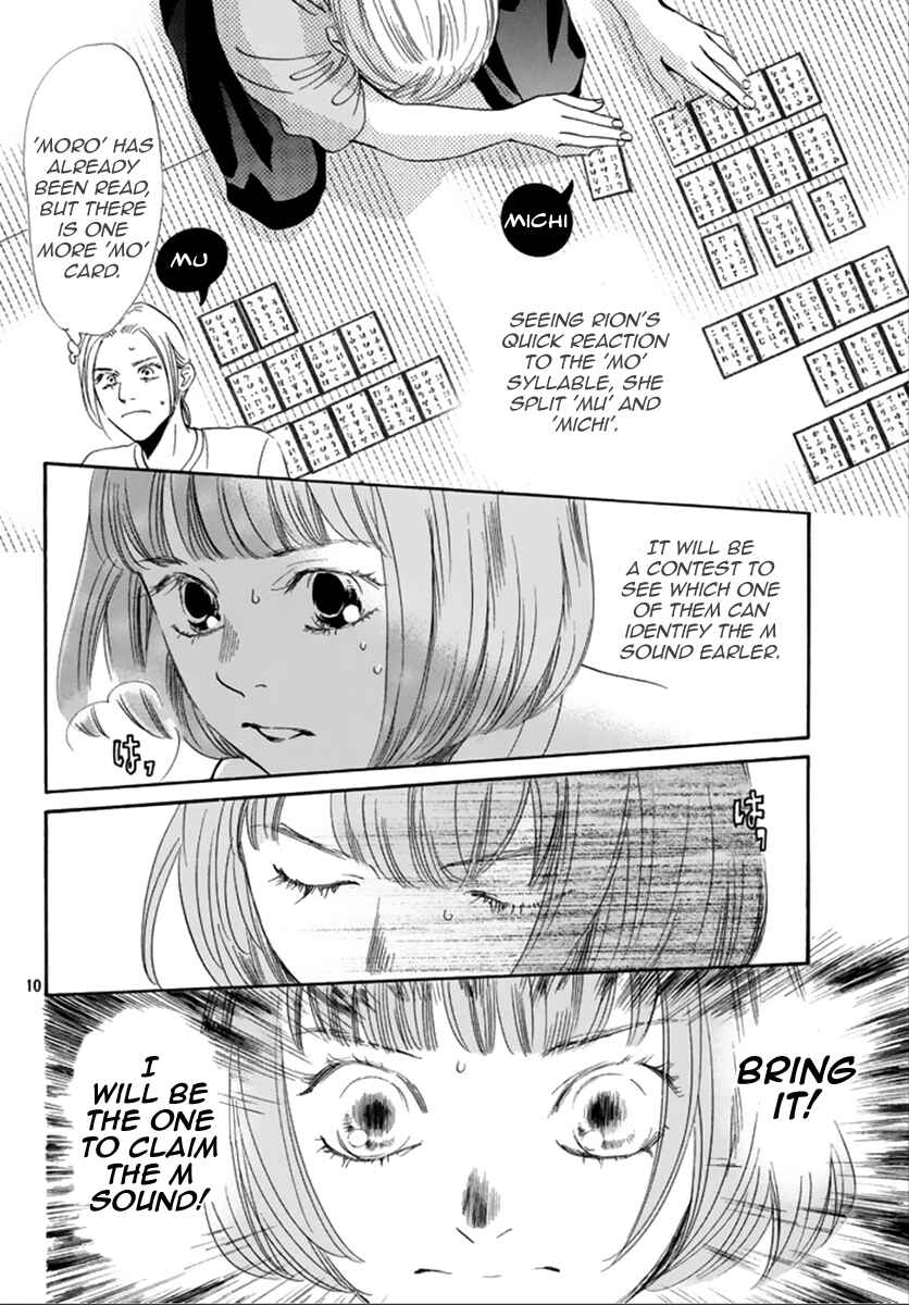 Page 10 Chapter 185 Chihayafuru