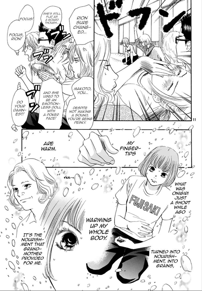 Page 11 Chapter 185 Chihayafuru