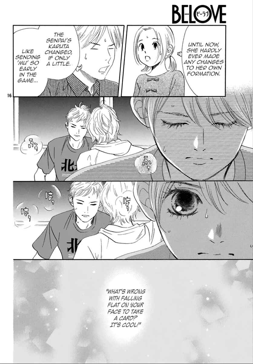 Page 16 Chapter 185 Chihayafuru