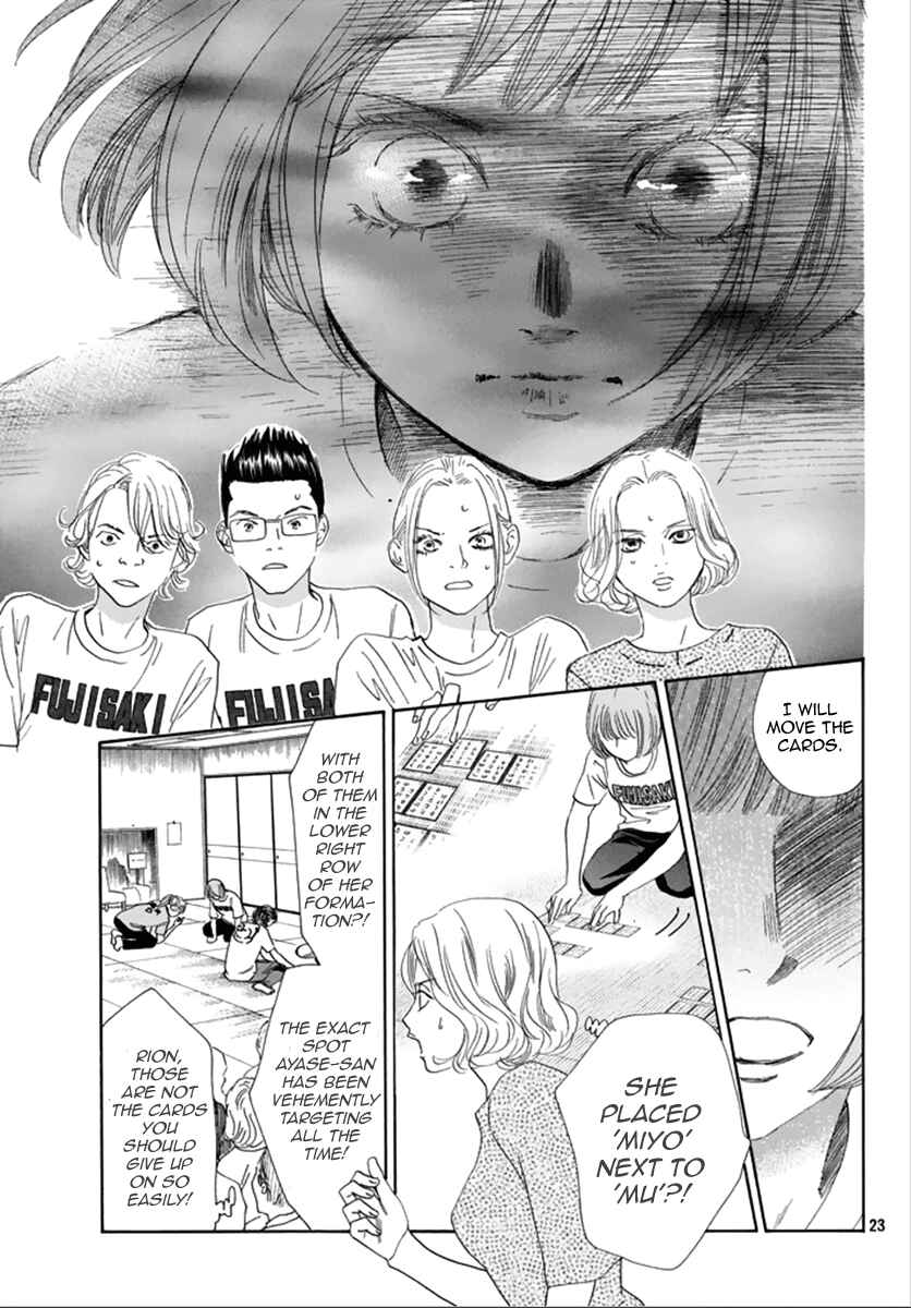 Page 23 Chapter 185 Chihayafuru