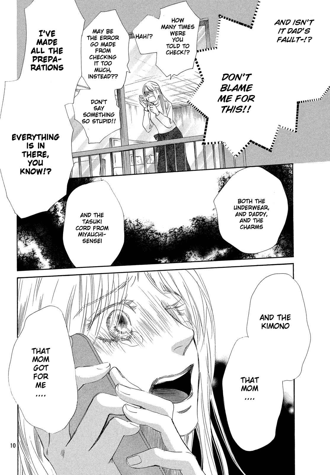 Page 10 Chapter 216 Chihayafuru