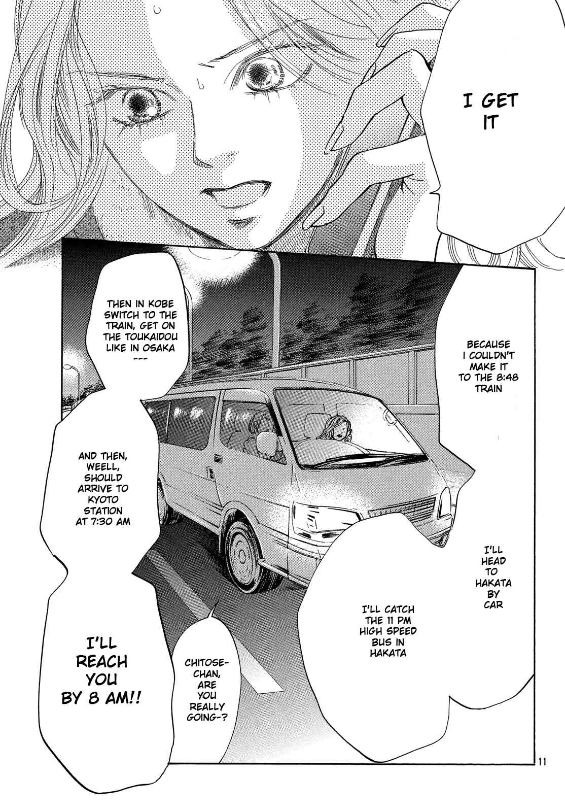 Page 11 Chapter 216 Chihayafuru