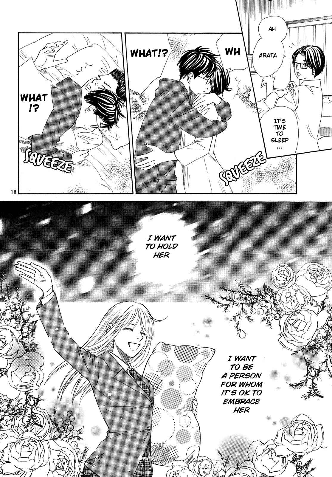Page 18 Chapter 216 Chihayafuru